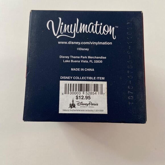 New Disney Cruise Line Exclusive Vinylmation Mickey Mouse Figurine Collectible - Picture 6 of 10